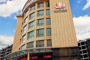 千禧大酒店