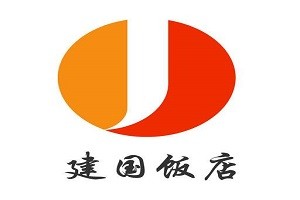 建国酒店品牌logo