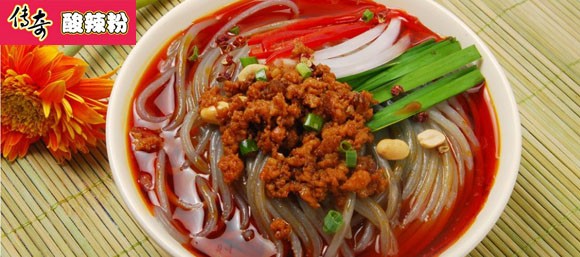 传奇酸辣粉