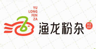 渔龙粉杂果蔬鱼粉品牌logo