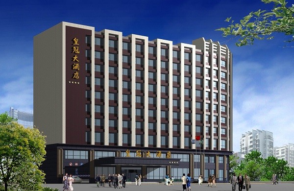 皇冠大酒店 皇冠大酒店