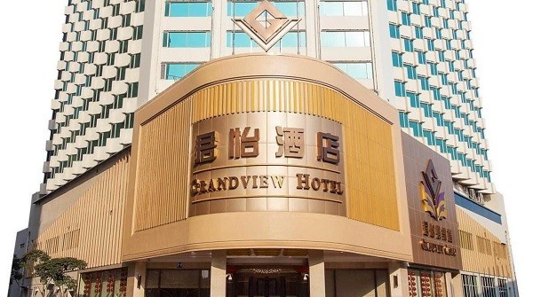君怡酒店 君怡酒店