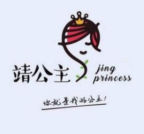 靖公主酸辣粉品牌logo