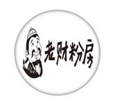 老财粉房酸辣粉品牌logo