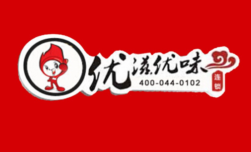 优滋优味酸辣粉品牌logo