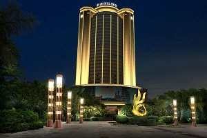 君逸酒店