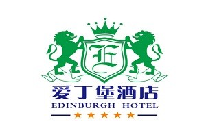 爱丁堡酒店品牌logo
