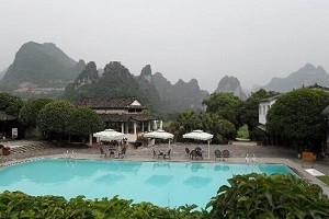 云雾山庄