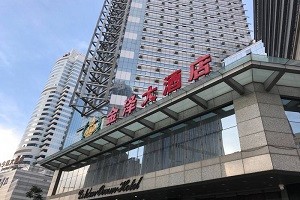金泽大酒店