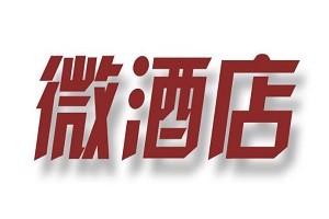 迷你酒店品牌logo