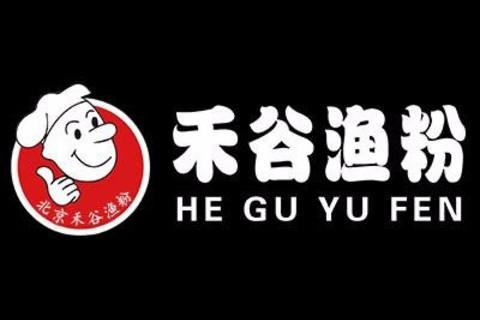 禾谷渔粉品牌logo