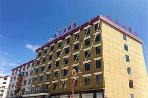 文汇酒店