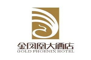 金凤凰酒店