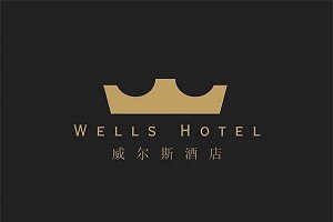 威尔斯酒店品牌logo