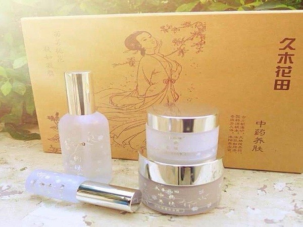 久木花田 久木花田