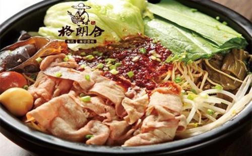 ​格朗合米线