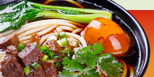 花悦溪牛肉粉