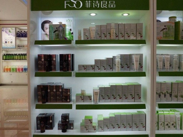 菲诗良品