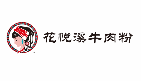花悦溪牛肉粉品牌logo