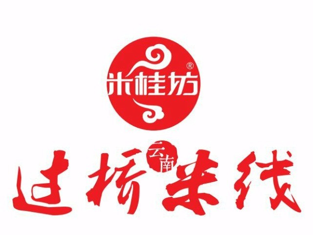 米桂坊云南过桥米线品牌logo