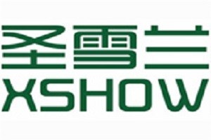 圣雪兰美容院品牌logo