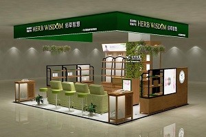 佰草智慧美容院