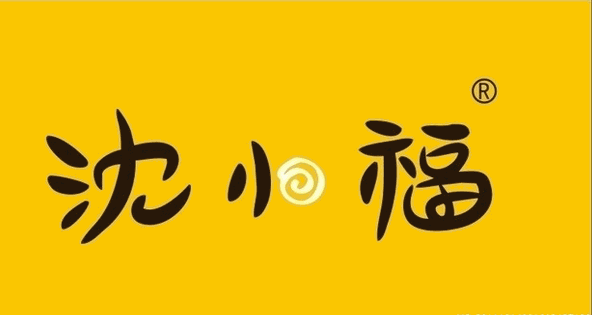 沈小福米线品牌logo