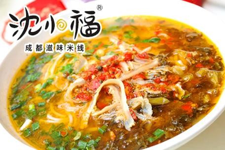 沈小福米线