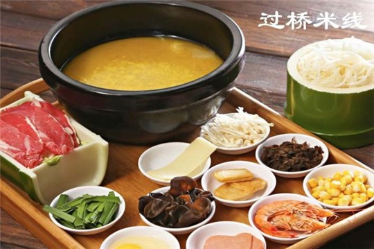 吃来吃去