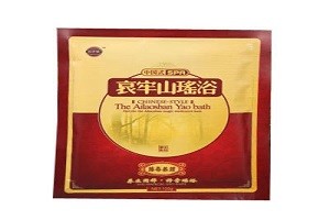 哀牢山瑶浴