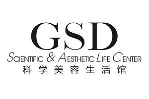 GSD科学美容生活馆品牌logo