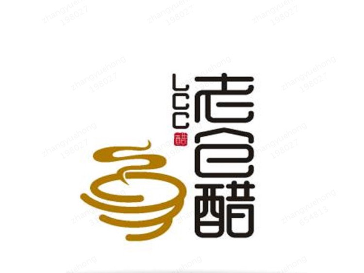 老仓醋米线品牌logo
