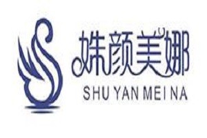 姝颜美娜祛斑祛痘品牌logo