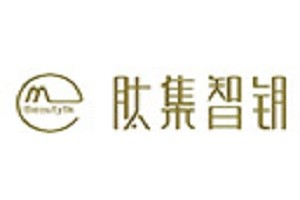 肽集智钥皮肤管理品牌logo