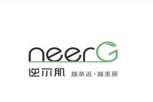 neerG逆尔肌皮肤管理品牌logo
