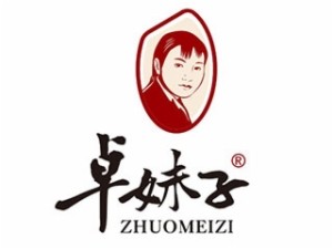 卓妹子放心米粉品牌logo