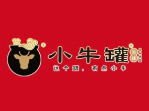 小牛罐米线品牌logo