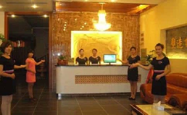 洛斐尔男子美容