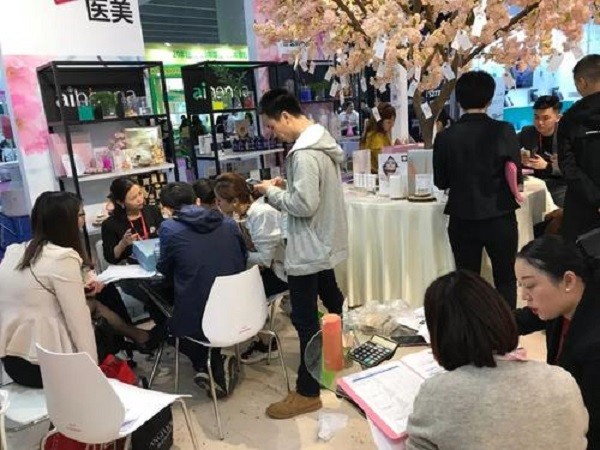 艾韩娜皮肤管理 艾韩娜皮肤管理