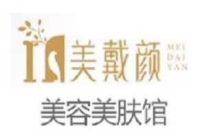 美戴颜科技美肤馆品牌logo