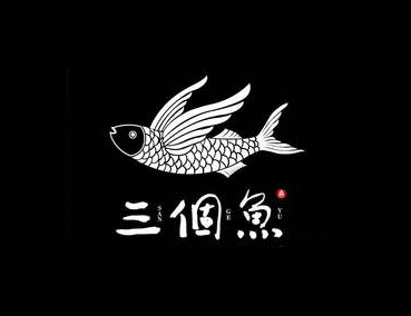 三个鱼湖南米粉品牌logo