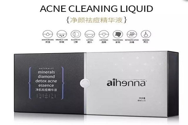 艾韩娜皮肤管理 艾韩娜皮肤管理