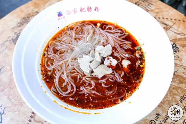 白家肥肠粉 白家肥肠粉