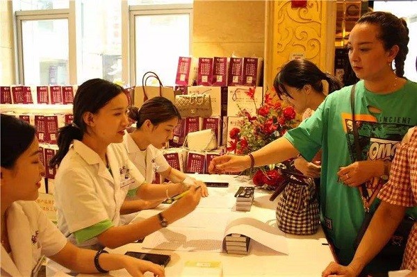 俏豆豆美容