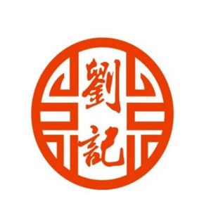 刘记米线品牌logo