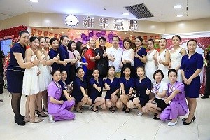 雍华慧妮美容