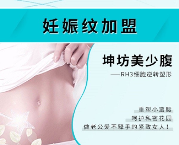 疤诺克 疤诺克