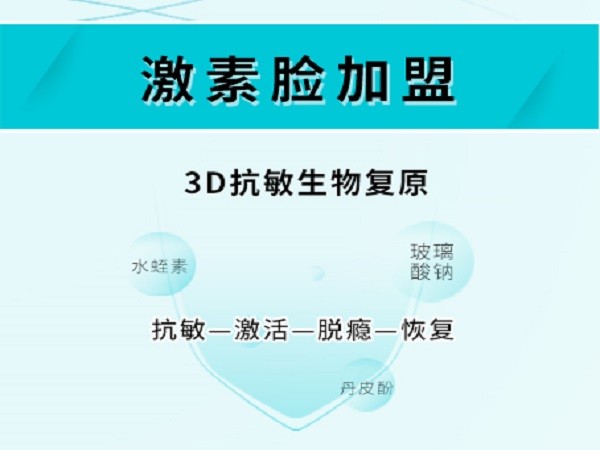 疤诺克 疤诺克