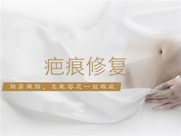 疤诺克 疤诺克