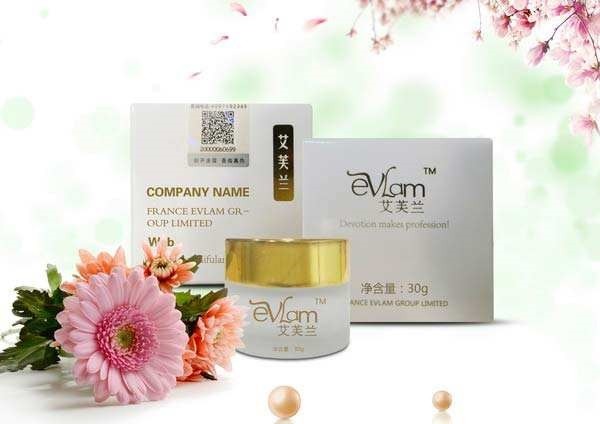 艾芙兰